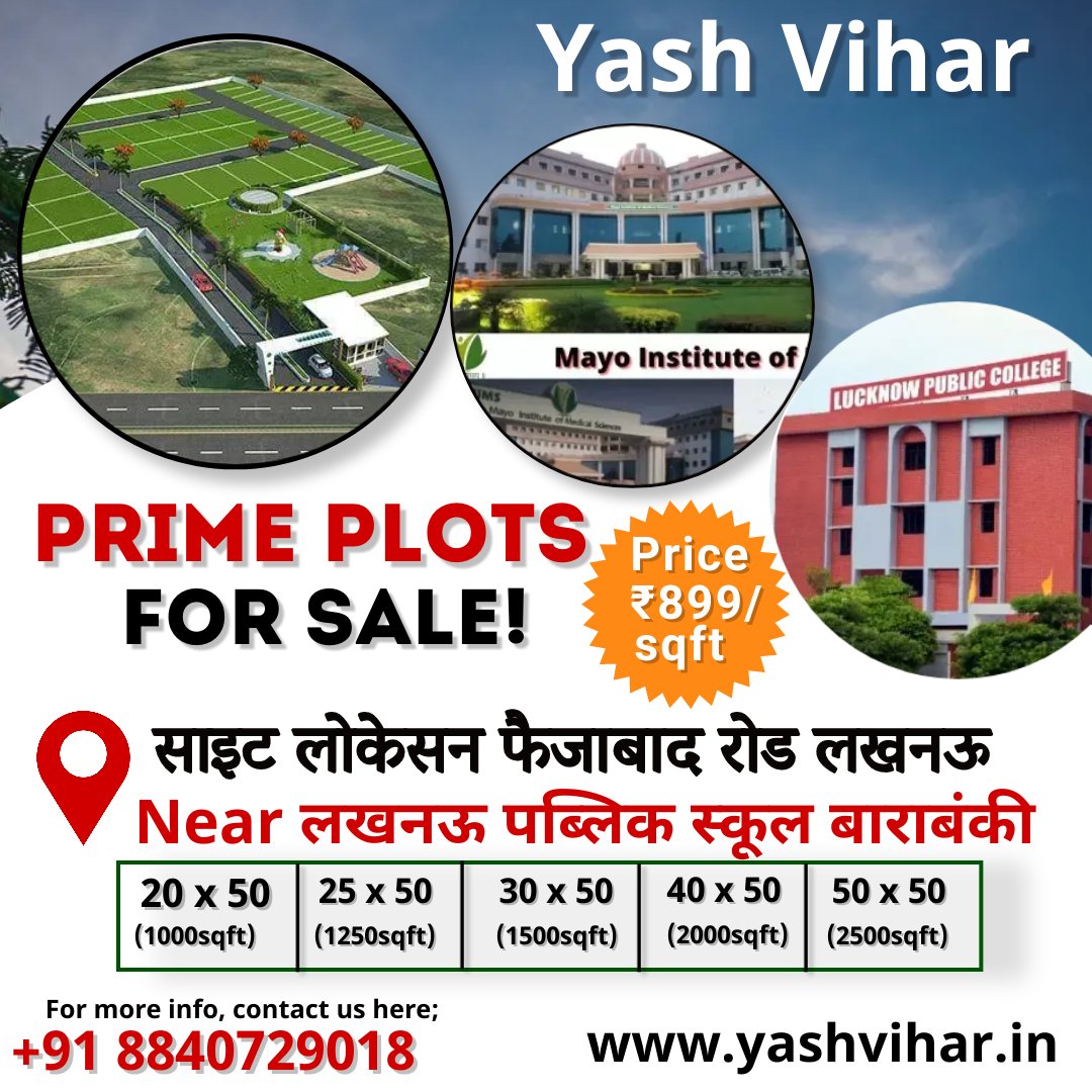 750+ Plots For Sale In Barabanki Road Lucknow Yash Vihar