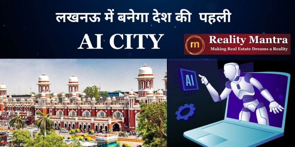 Ai City in Lucknow