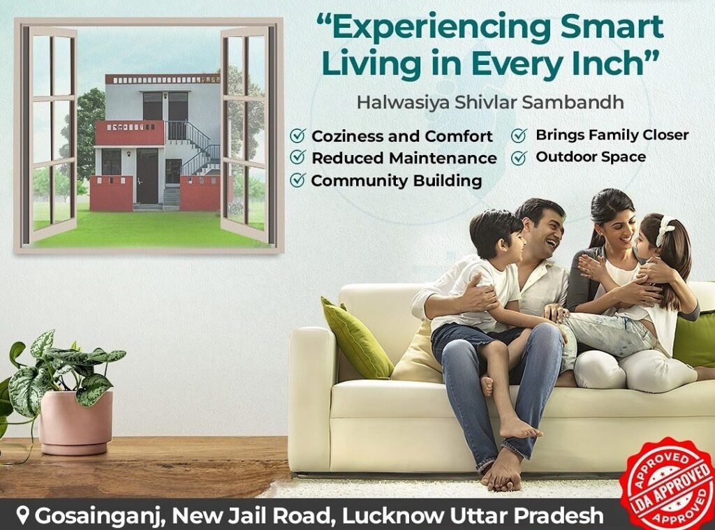 Halwasiya Shivlar Sambandh Halwasiya Shivlar Sambandh